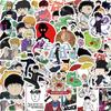 Цветные наклейки Mob Psycho 100, 52 листа (не повторяется), водостойкий и солнцезащитный крем.