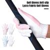 1 пара перчаток для гольфа с застежкой-лентой, износостойкие, нескользящие, дышащие, эластичные, впитывающие влагу перчатки, спортивные принадлежности