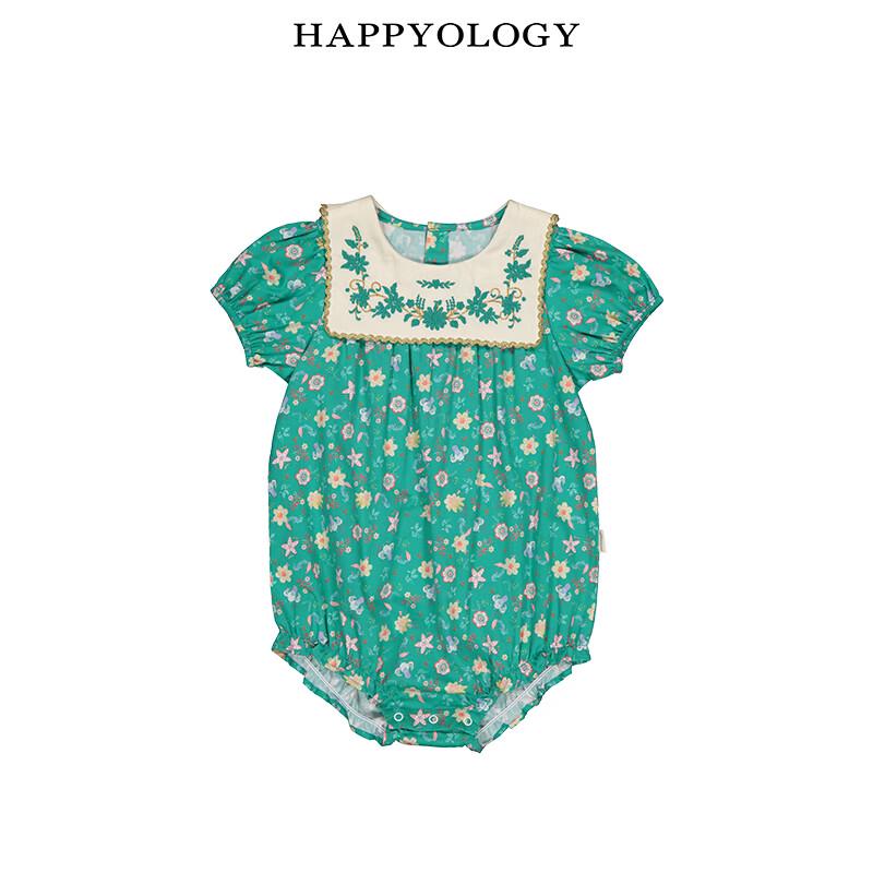 Happyology British Floral Embroidered Baby Romper