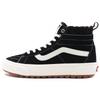 Sk8 Hi Mte 'Black Leopard' Vans VN0A5HZY6D8