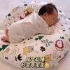 Baby Anti-Spit-Up Slope Nursing Pillow 2-in-1 Pillow Anti-Colic Milk Reflux Choking Newborn Slope Cushion
