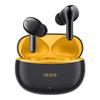 Беспроводные игровые наушники-вкладыши vivo iQOO TWS 1e с ANC
