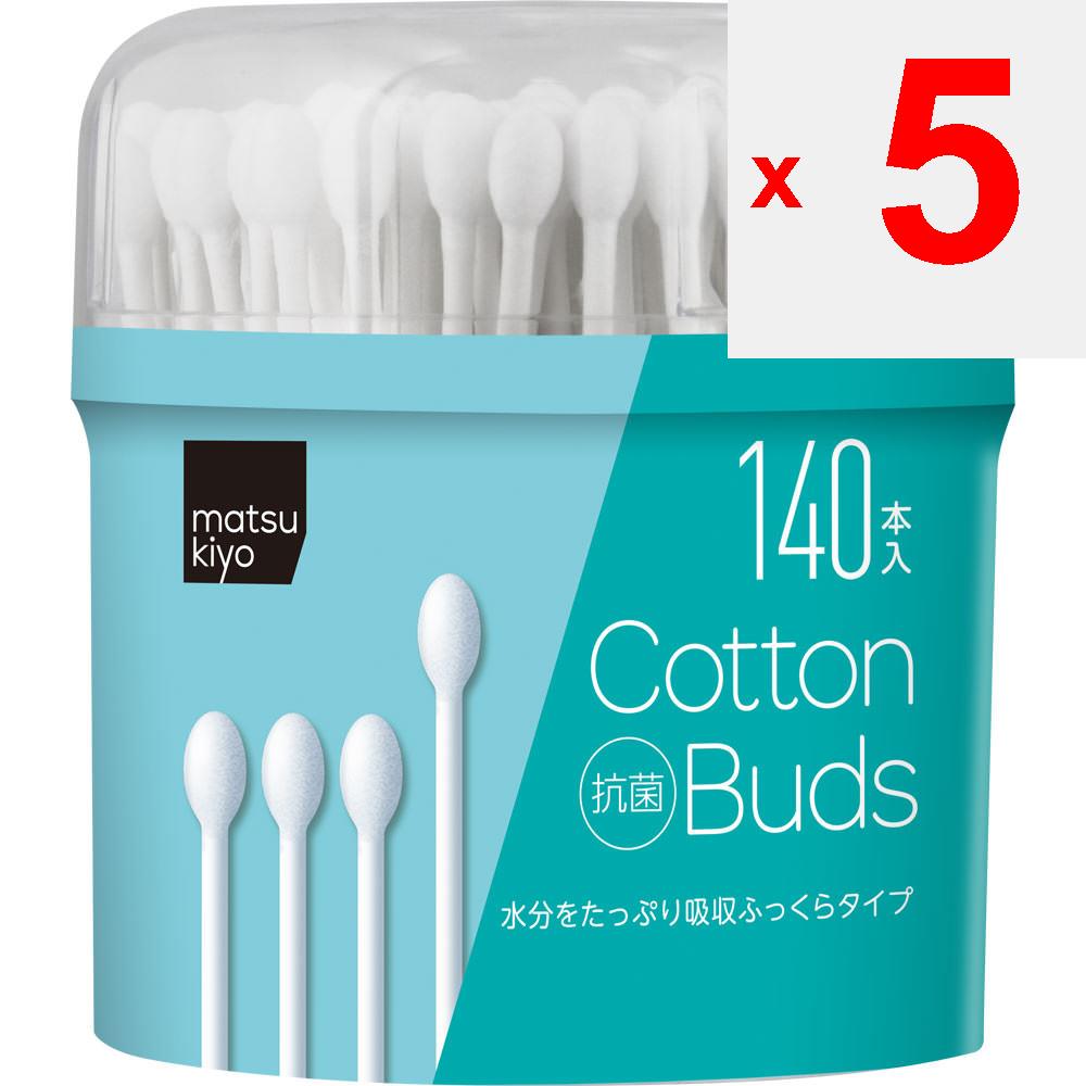 Антибактериальные ватные палочки для душа 140 шт. Ватные палочки для душа Ватные палочки Ватные палочки для душа