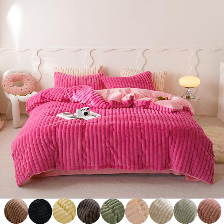 4pcs Vertical Rabbit Fleece Winter Baby Fleece Bed Sheet Cover Pillowcase Thickened Warm Bedding