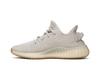 Мужские кроссовки adidas Yeezy Boost 350 V2 Sesame Slate / Slate / Slate