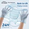 Мужские дышащие боксеры-брифы из ледяного шелка Meijisibang