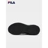 Fila Мужские кроссовки для бега MATTRUN