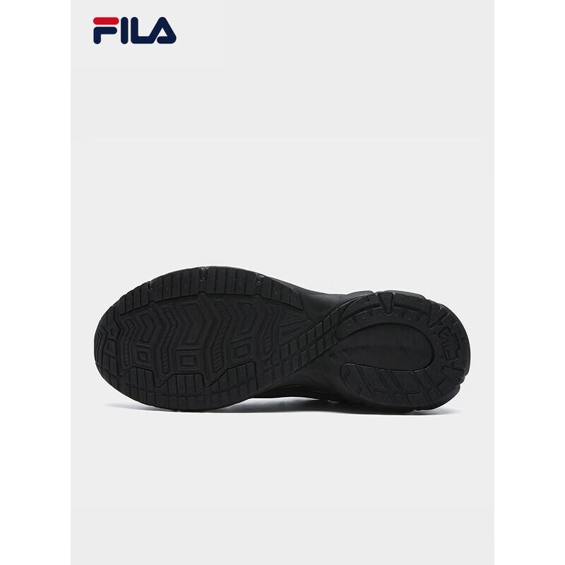 Fila Мужские кроссовки для бега MATTRUN