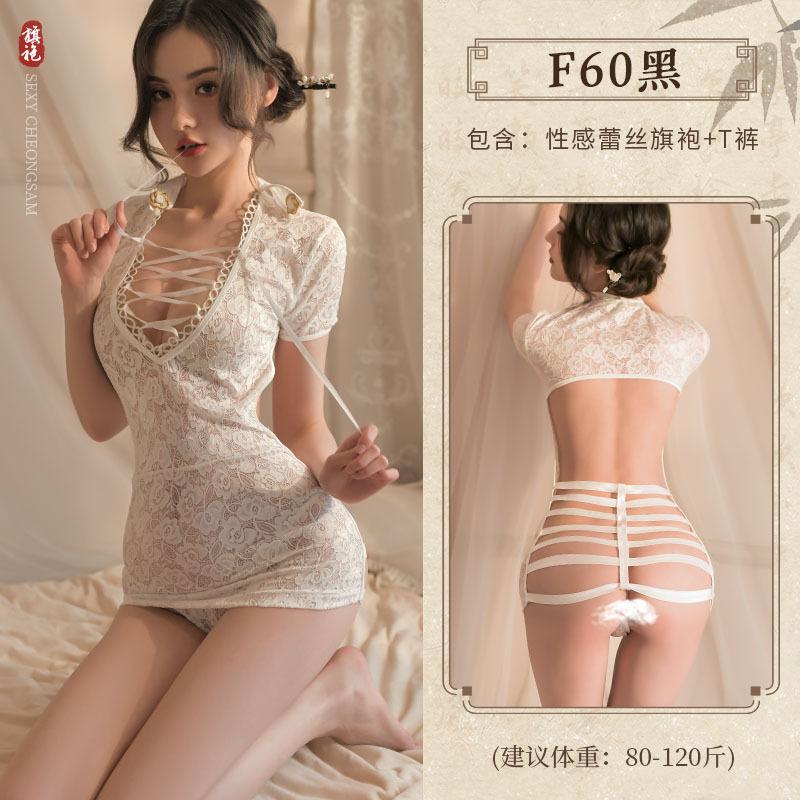 Sexy Lingerie Uniform Temptation Lace Shirt Cheongsam Set Perspective Package Hollow Lace-up Large Size Pure Desire Wind