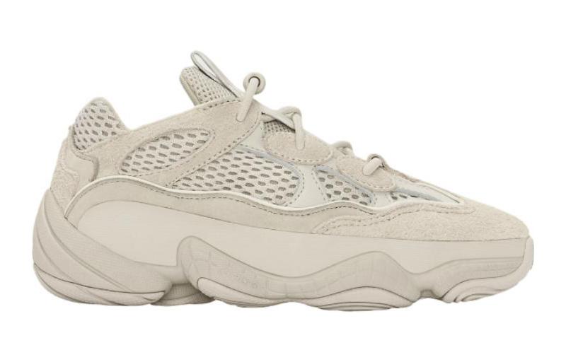 adidas Yeezy 500 Kids 'Blush'