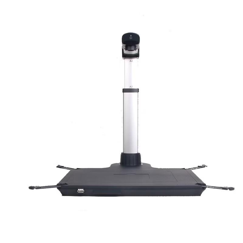 Eloam S920A3R Dual Camera A3 Document Scanner with ID & Fingerprint Reader