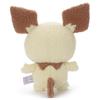 Pocket Monster Pokemon Pokepiece Plush Toy M Pichu Stuffed Toy Height 27cm Approx.