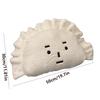 Cartoon Dumpling Expression Plush Cushion Soft Expression Stuffed Doll  Party Decor Toy