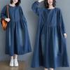 Plus-size Vintage Denim Dress