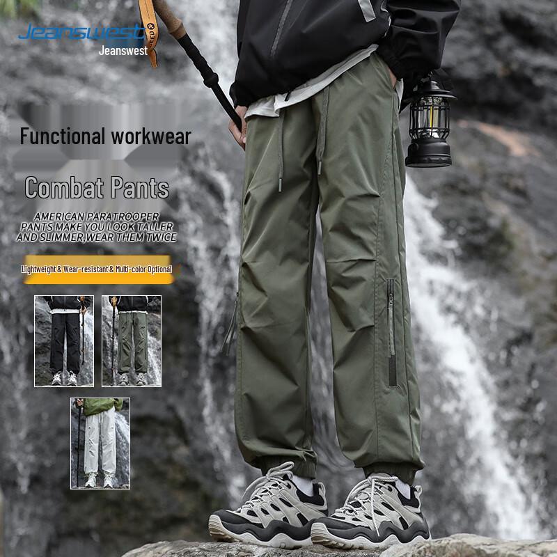 JEANSWEST Мужские водоотталкивающие брюки карго прямого кроя