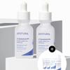 2 ампулы Sera Hyal Moisture