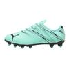 Puma Childrens/Kids Attacanto Synthetic Firm Ground Football Boots