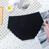 Сексуальное женское нижнее белье со средней посадкой, цельные бесшовные треугольные трусики из ледяного шелка