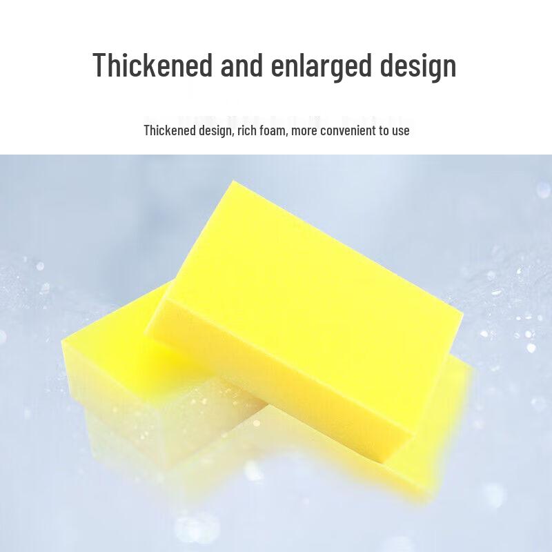 Extra Large Car Wash Sponge