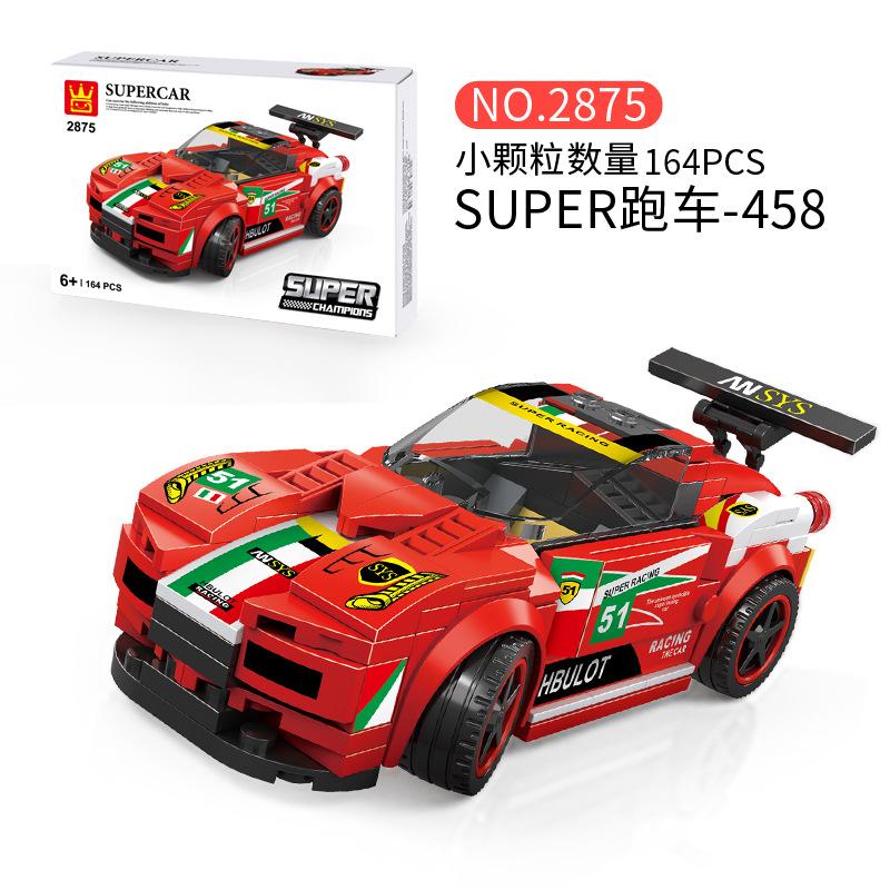 Wanger 2870-90 Formula Racing Sports Car Police Car Series Детские сборные строительные блоки Игрушки