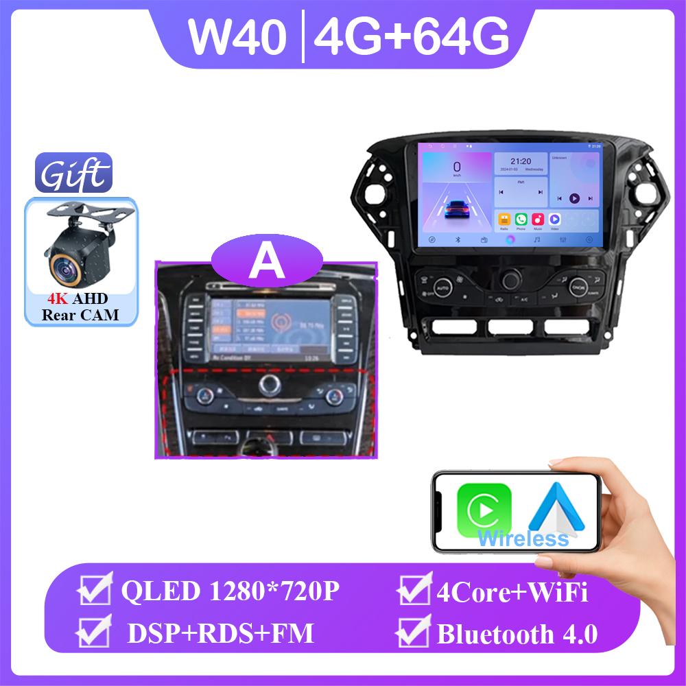 Навигация GPS Android 14 Авторадио Стерео Для Ford Mondeo MK4 2007-2014 Carplay Авто Видеоплеер 2din DVD Мультимедийная Головное Устройство