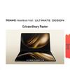 Huawei Складной ноутбук MateBook Fold Master (Китайская версия)