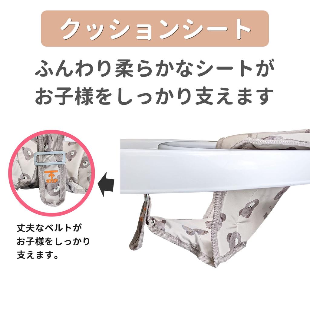 Eiwa Простой ходунок (нести)