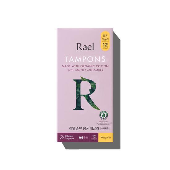 Lael Cotton Tampons 12 Pieces, 2 Types, Choose 1 (regular/super)