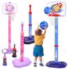 Adjustable Basketball Stand Children's Indoor Vertical Parent-child Interactive Game Lifting Sports Leisure Basketball Frame