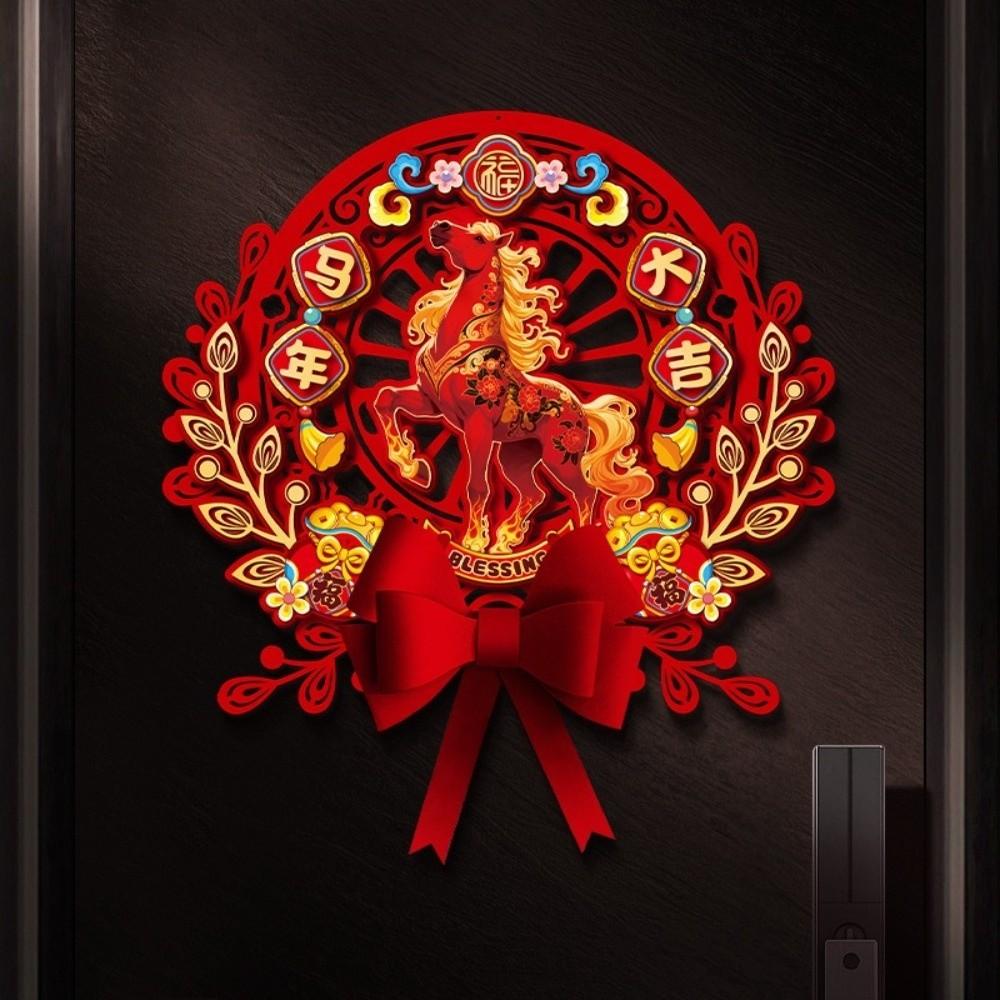 Traditional 2026 Horse Year Door Sticker Chinese Fu Character Sticker  Spring Festival