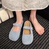 Туфли женские весна и лето новые на толстой подошве с закрытым носком полушлепанцы беременные женщины нескользящие для улицы один педаль ленивые уродливые милые тренд