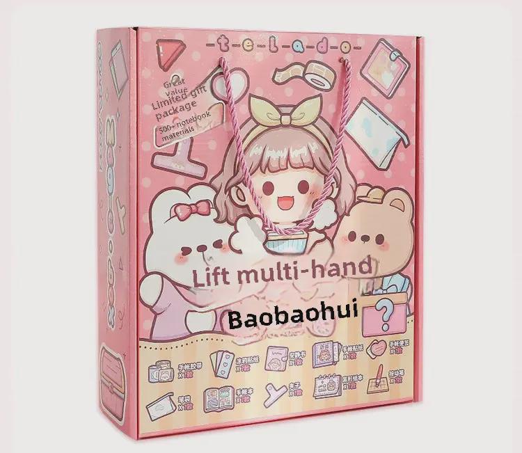 Сундук с сокровищами Тирадо: Подарочный набор из блокнота с наклейками, канцелярскими принадлежностями и глухой коробкой.