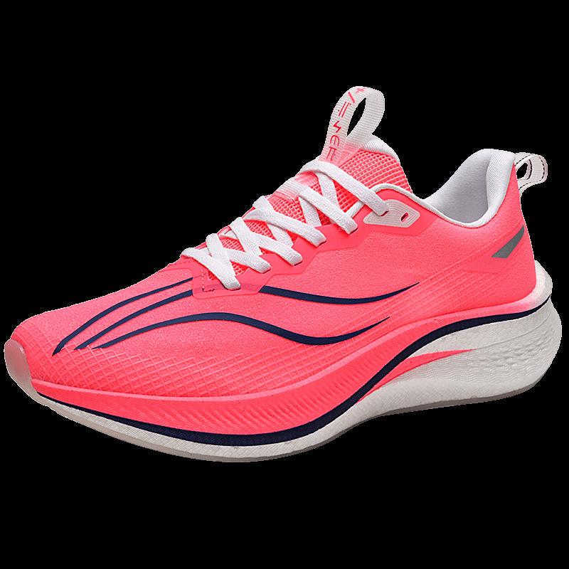 Chitu 7pro новые кроссовки профессиональные гоночные карбоновая пластина амортизация зимние дышащие мужские кроссовки вступительные экзамены в среднюю школу спорт с