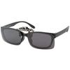 Captain Stag Polarized Black (CAPTAIN STAG) Men's Clip-on Sunglasses, Gray, CSC-001-1,