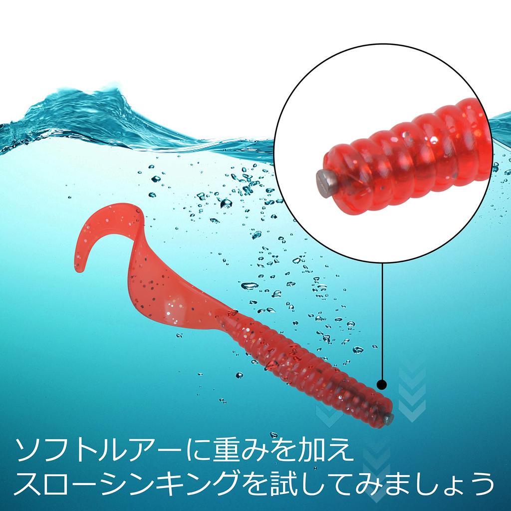 AGOOL Nail Sinker Tungsten Fishing 5 Total of 30 Set, 30-Piece Set, Weights, Eco-Friendly, 0.3g, 0.6g, 0.9g, 1.3g, 1.8g, Sizes,