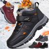 Warm Snow Boots Men Casual Work Shoes Leather or Suede High-top Non-slip Ankle Boots New Waterproof Winter Boots for Men&Women