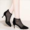 Hollow Out Fashionable Sandals 2024 Summer New Sexy Mesh Breathable Slim High Heels Casual Women's Shoes Zapatos De Mujer Traf
