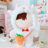 Dolls Birthday Gifts Overalls Home Decoration Kids Toys Dolls Accessories Plush Toy Clothes Sweater