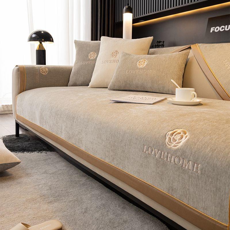 Love Home Вышитый чехол для дивана на все времена года Современные нескользящие диваны Полотенце Осень-Зима Подушка для дивана Подушка для спинки Мягкая подушка для гостиной