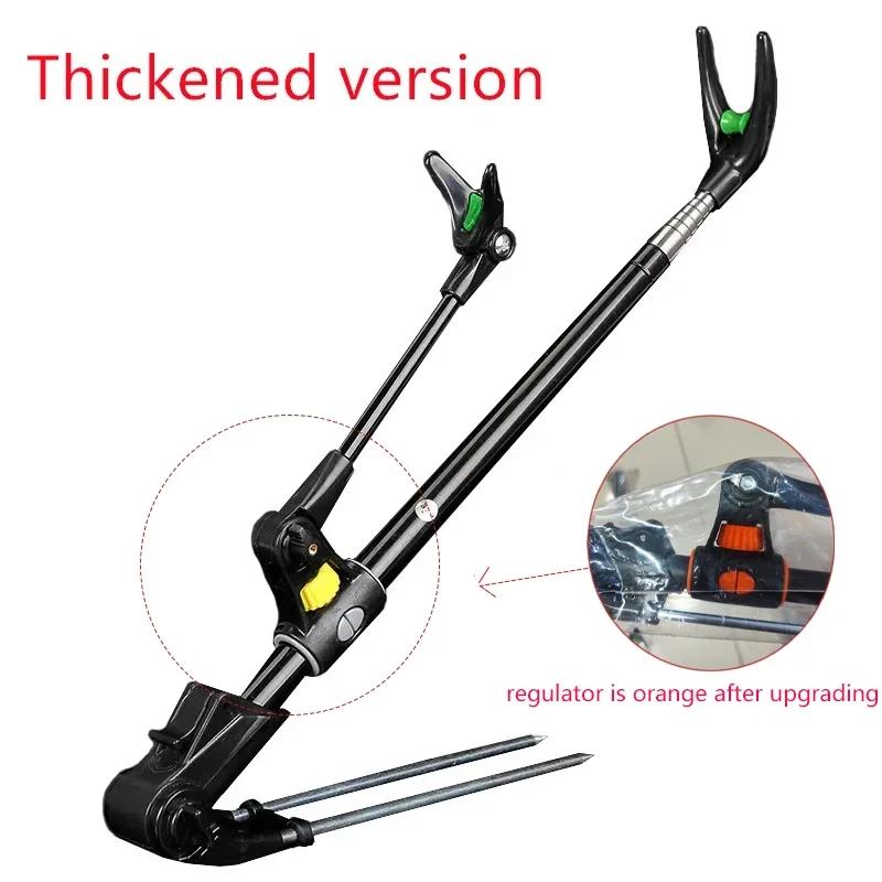 1.7M/2.1M/2.4M New Stainless Steel Thickened Telescopic Fishing Rod Bracket Fishing Rod Dual Purpose Bracket Fishing Rod Holder