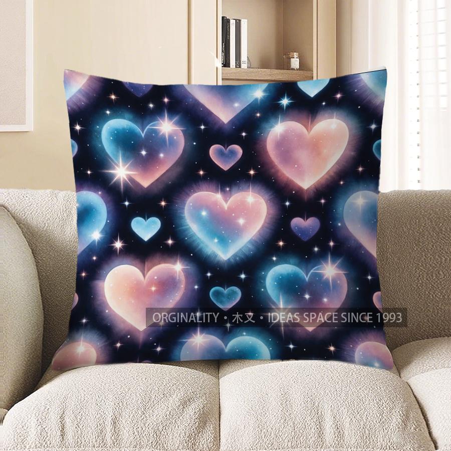 2D Starry Hearts: Dreamy Cushion Covers For Home Pattern Cushion Cover Suitable For Sofa Bedroom Car Pillow Cover