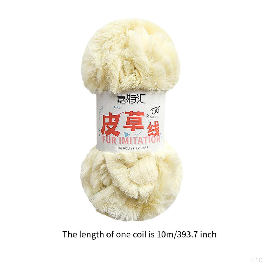 Толстая пряжа искусственный мех креативные аксессуары утолщенный 10 м длинный супер мягкий вязальный канат