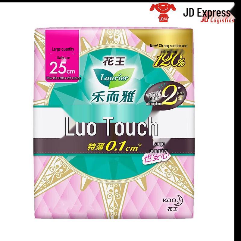 Laurier Zero Feel Ultra-Thin Sanitary Pads
