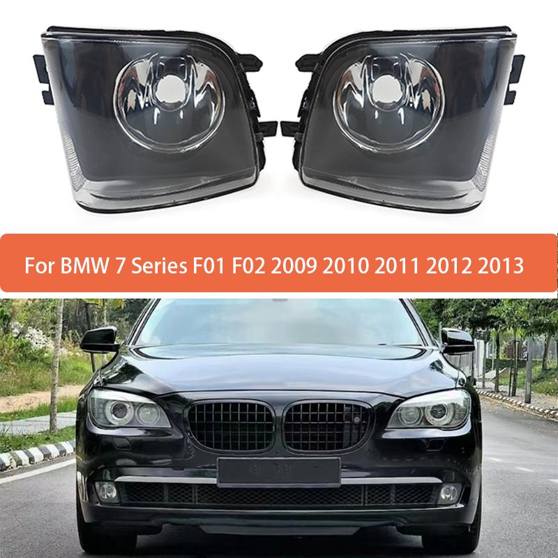 Сборка противотуманной фары для BMW 7 серии F01 F02 2009-2013 Передний бампер Противотуманный фонарь 63177182195 63177182196
