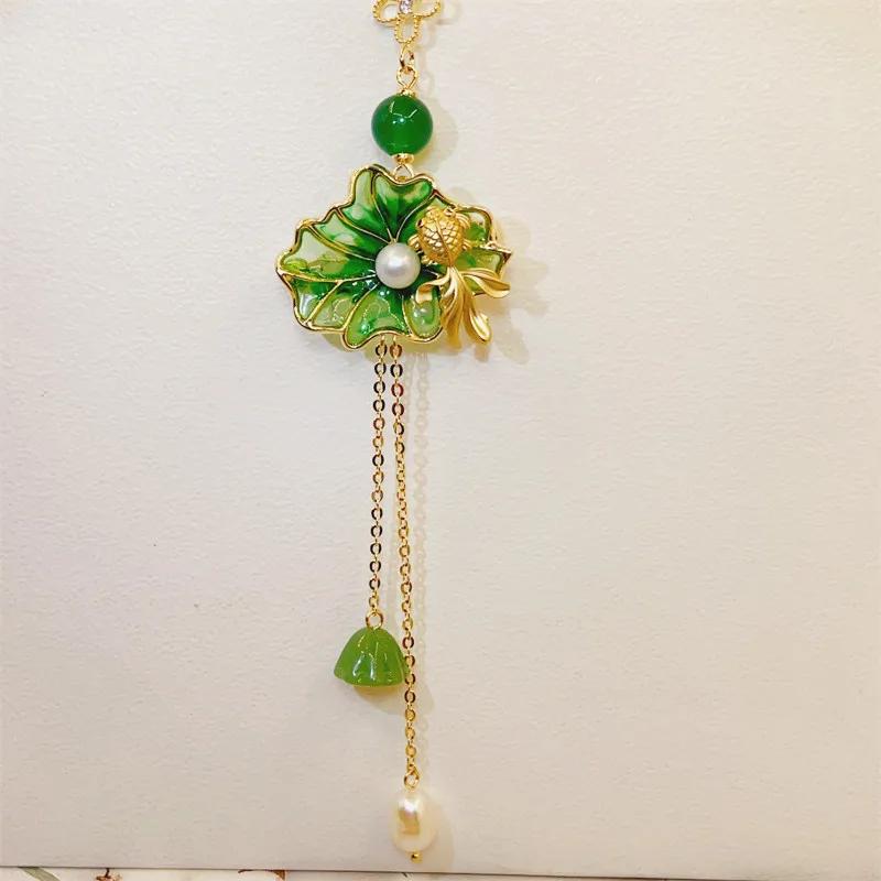 Оригинальный кулон в виде листа лотоса с жемчужиной, изысканная кисточка с золотой рыбкой, свежий зеленый длинный кулон, натуральные броши из нефрита Хотан для женщин, украшения для ханьфу