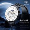 Умные спортивные часы aigo V8 (Китайская версия)