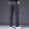 Jeep Мужские брюки прямого кроя в стиле business casual