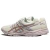 Asics Женские кроссовки Gel Contend 4 'Белый Золотой Фиолетовый' T8D9Q-201