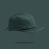 Quick-drying Baseball Cap Adjustable Snapback Hats Fashion Sunshade Cap  Unisex