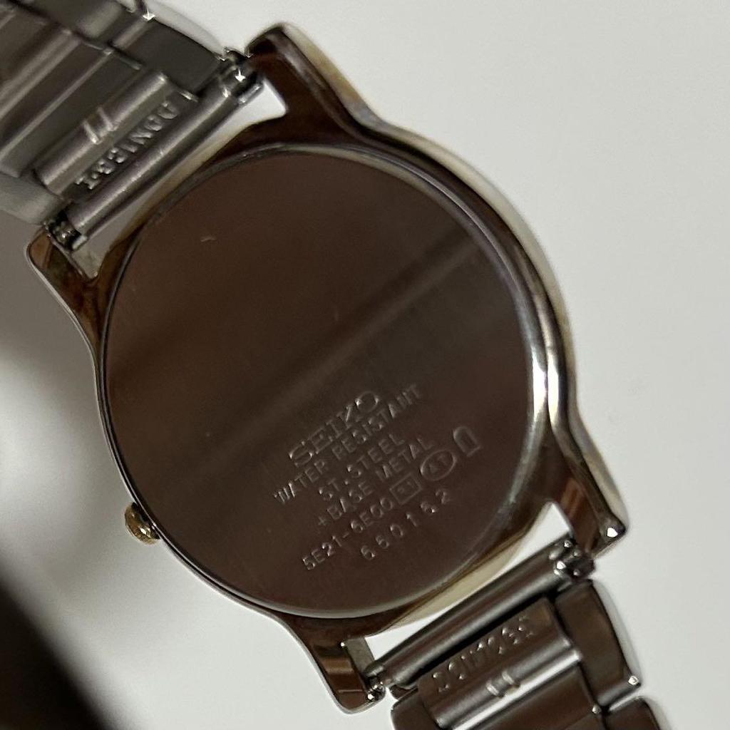 [USED] SEIKO QZ Lucent Watch, Operation Confirmed